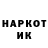 ГАШ гашик Kiatti M