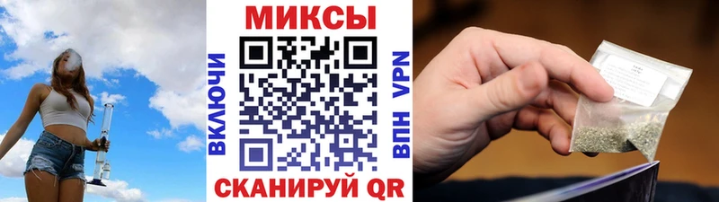 Бутират жидкий экстази  Калининград 