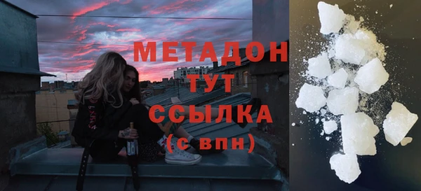 МДПВ Ельня