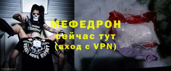 2c-b Елабуга