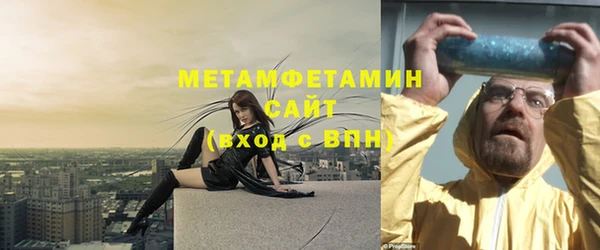 гидропоника Елизово