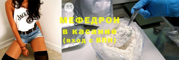гидропоника Елизово