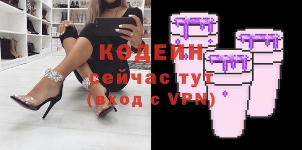 гидропоника Елизово