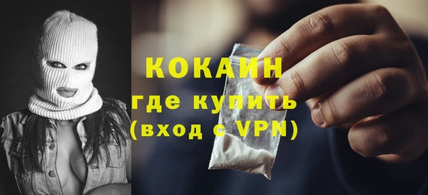 2c-b Елабуга