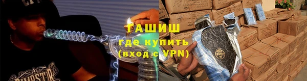 2c-b Елабуга