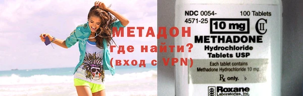 2c-b Елабуга