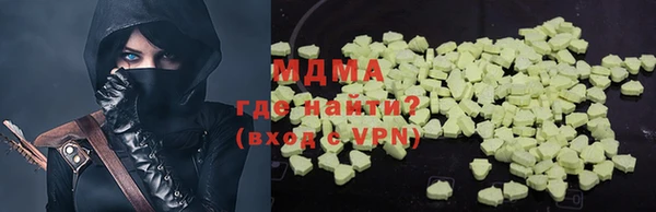 МДПВ Ельня