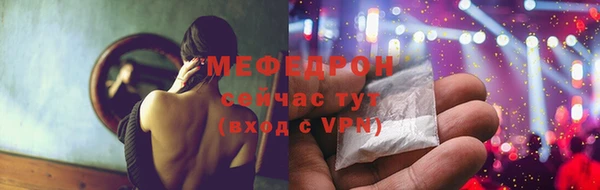 гидропоника Елизово