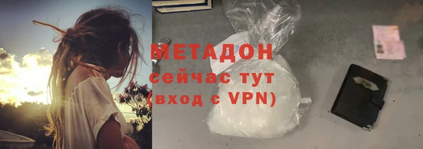 2c-b Елабуга