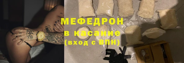 гидропоника Елизово