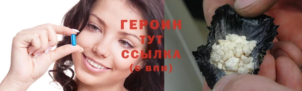 МДПВ Ельня