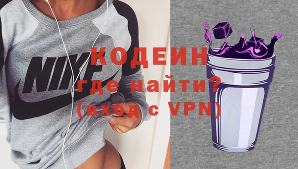 гидропоника Елизово
