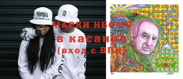 гидропоника Елизово
