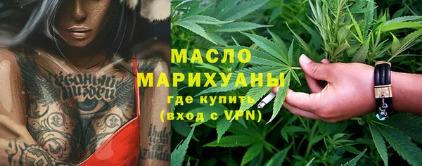 2c-b Елабуга