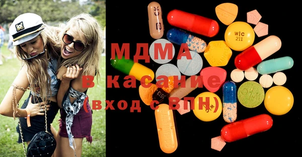 гидропоника Елизово