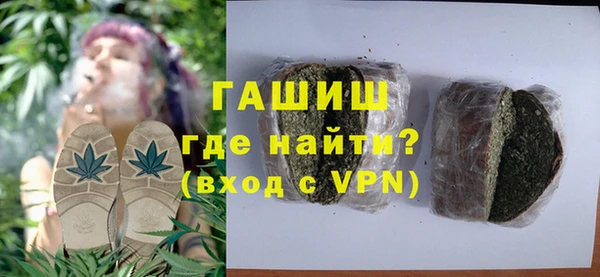 2c-b Елабуга