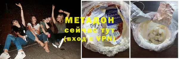 гидропоника Елизово