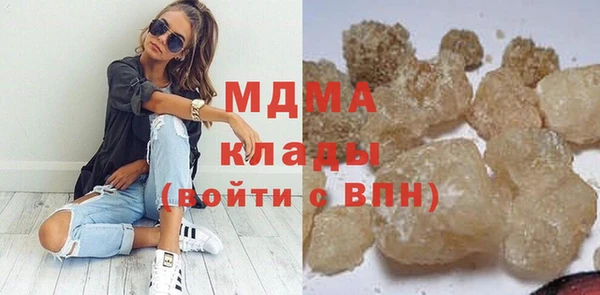 гидропоника Елизово
