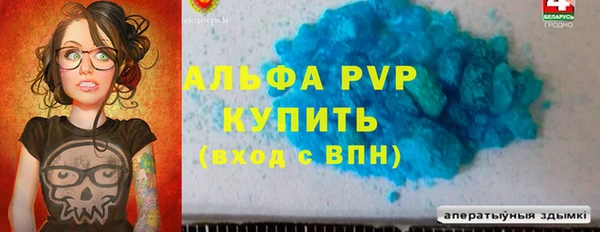 2c-b Елабуга