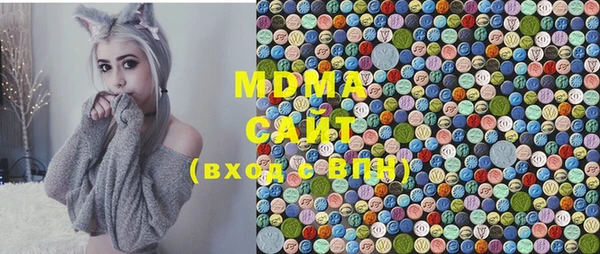 2c-b Елабуга
