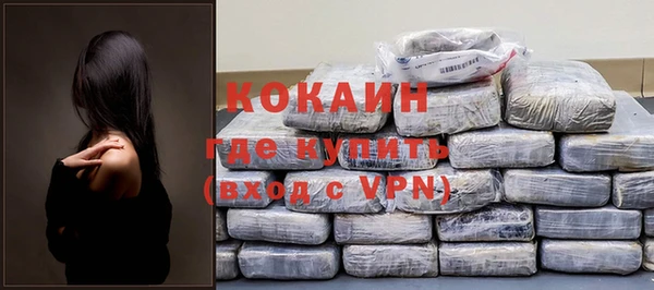 2c-b Елабуга